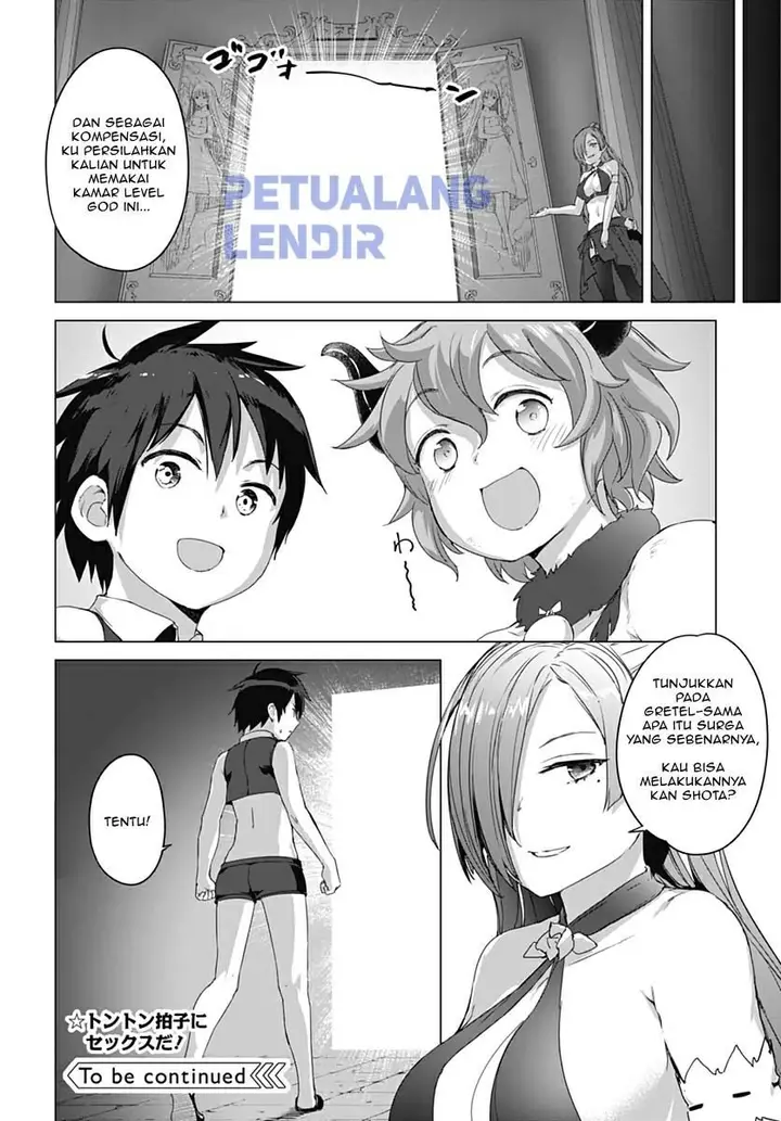 image-komik-valhalla-penis-mansion-chapter-8-25/27