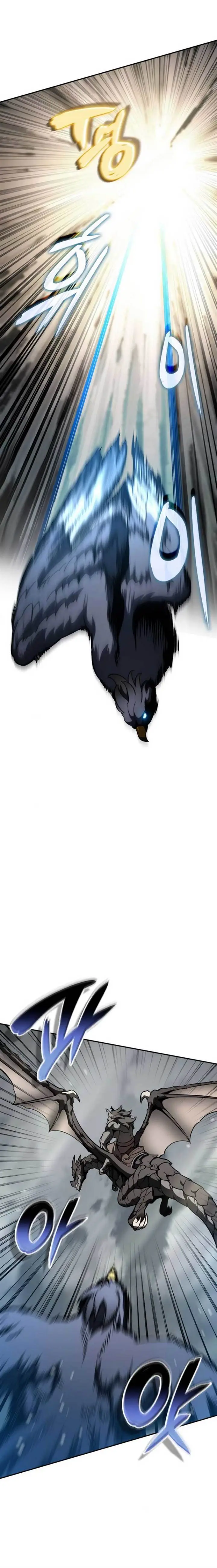 image-komik-valhalla-saga-chapter-15-4/31