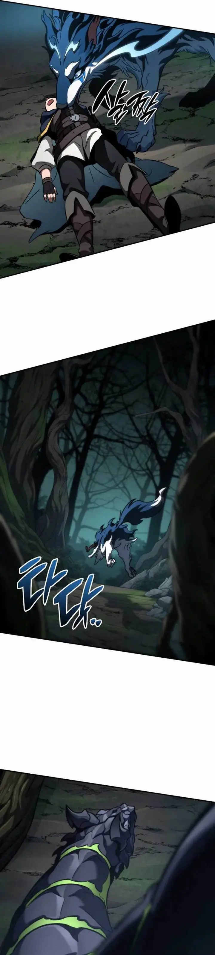 image-komik-valhalla-saga-chapter-21-44/47