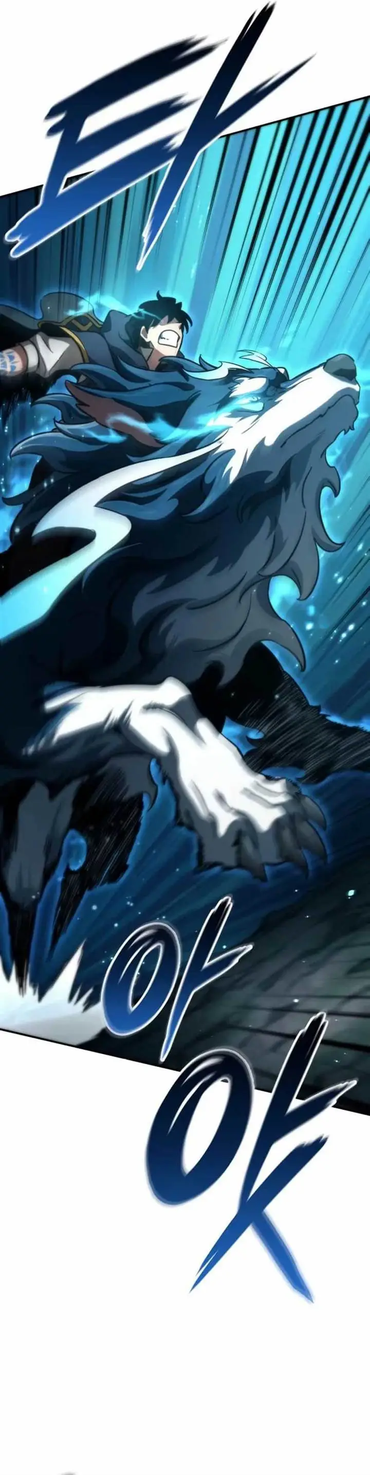 image-komik-valhalla-saga-chapter-22-27/55