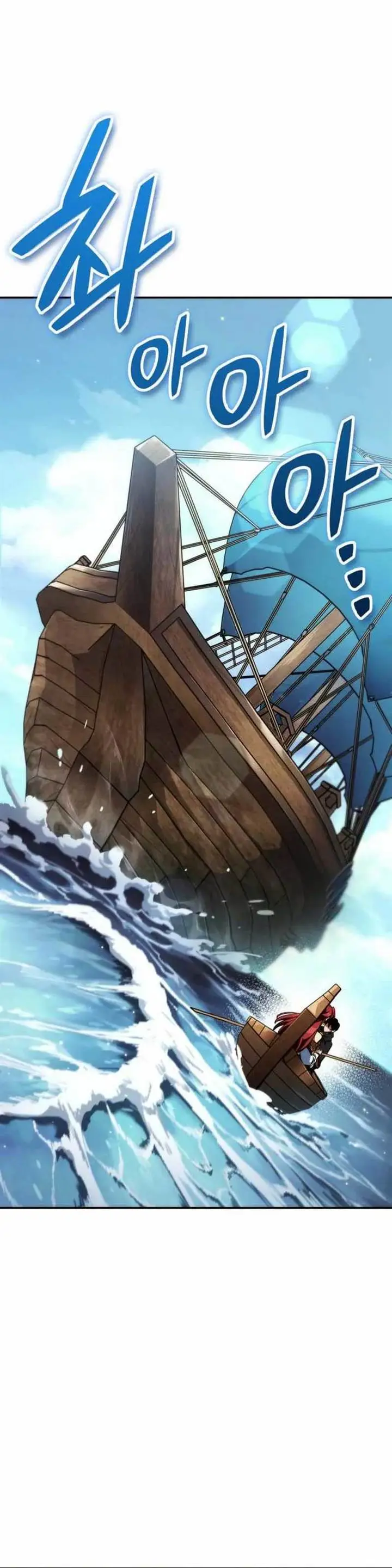 image-komik-valhalla-saga-chapter-23-31/53