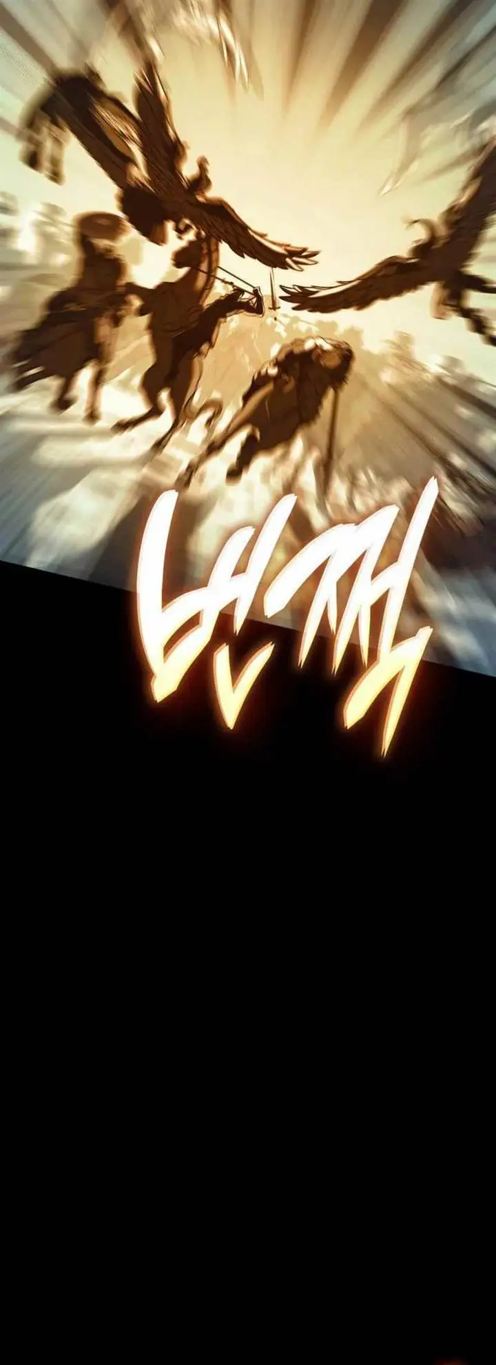 image-komik-valhalla-saga-chapter-24-56/60