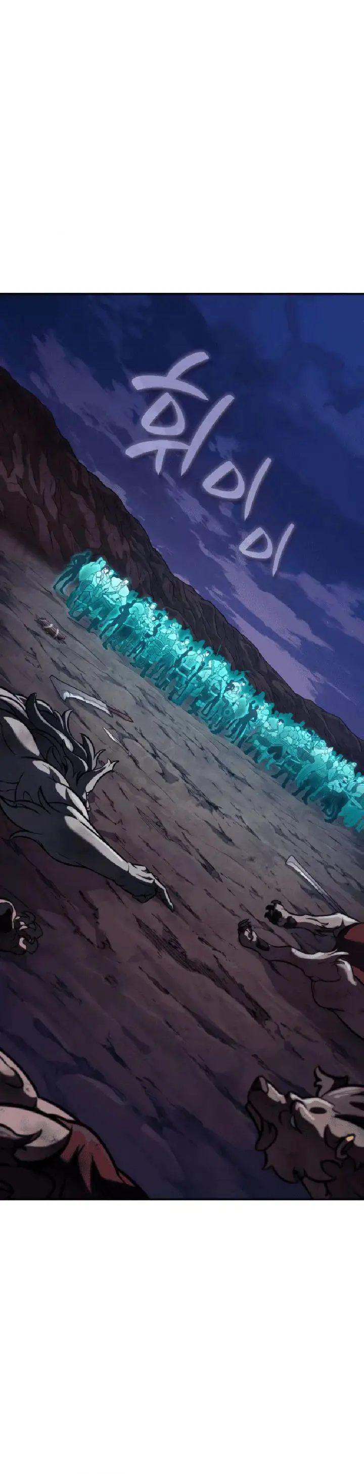 image-komik-valhalla-saga-chapter-29-44/51