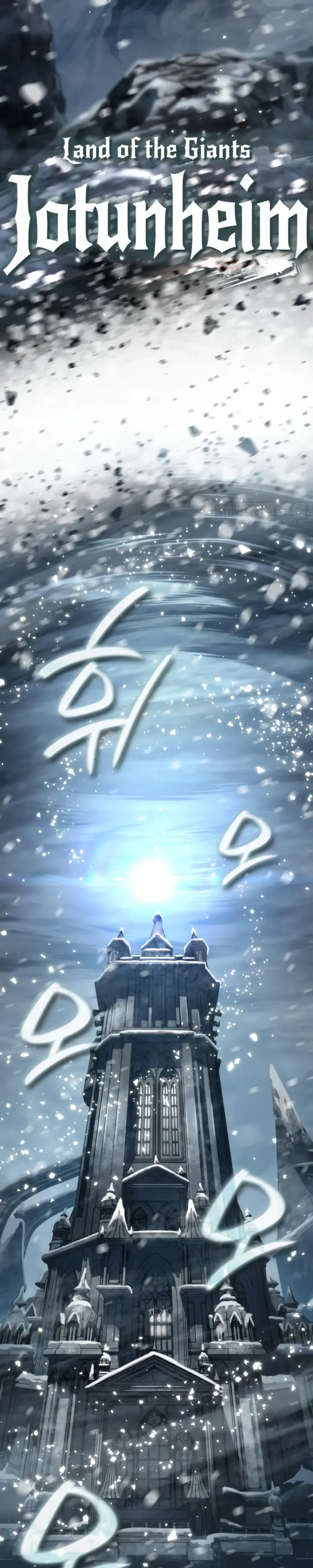 image-komik-valhalla-saga-chapter-31-1/55