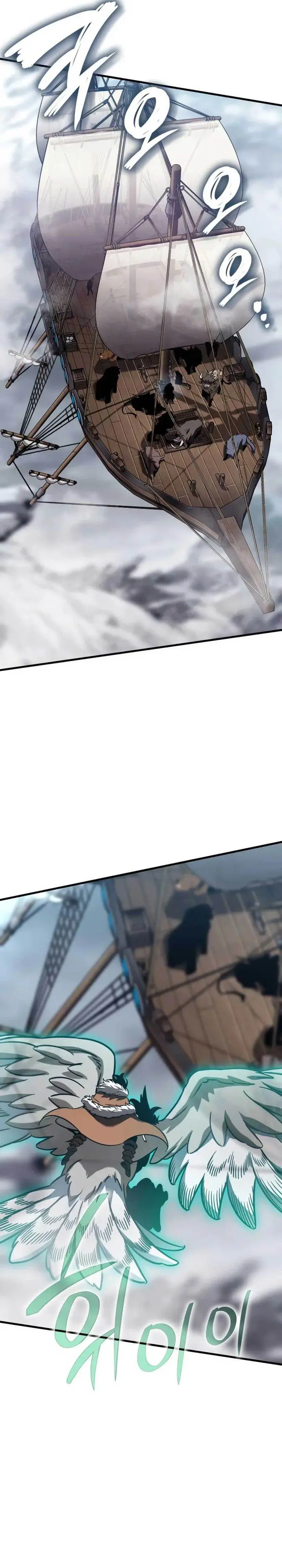 image-komik-valhalla-saga-chapter-43-42/47