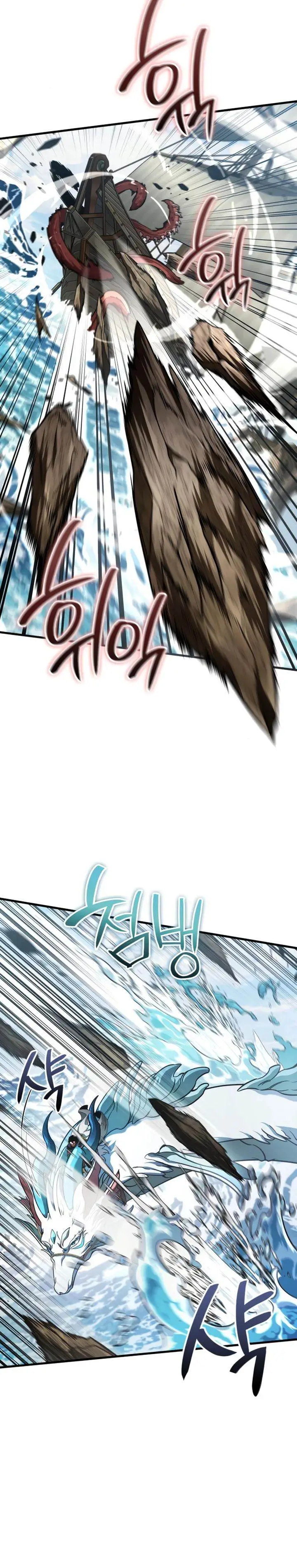 image-komik-valhalla-saga-chapter-46-35/48