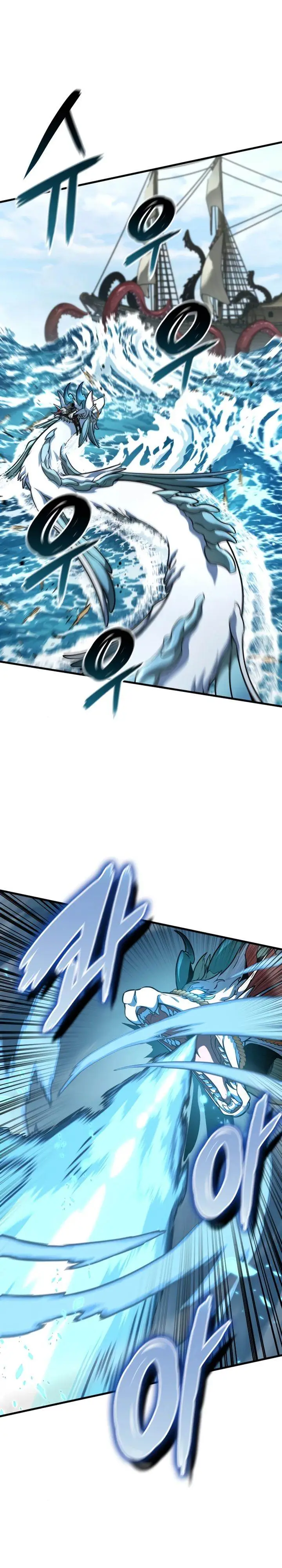 image-komik-valhalla-saga-chapter-46-37/48