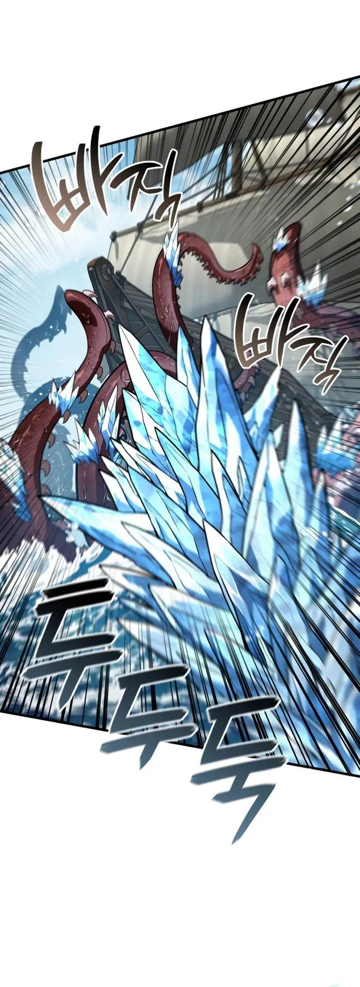 image-komik-valhalla-saga-chapter-46-38/48