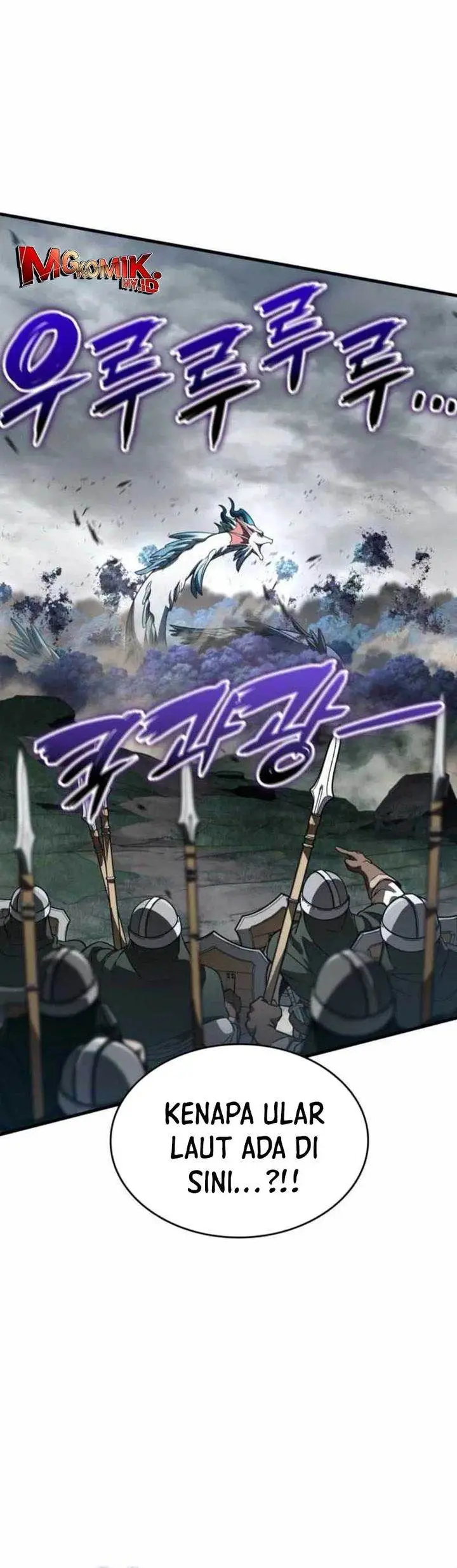 image-komik-valhalla-saga-chapter-55-16/52