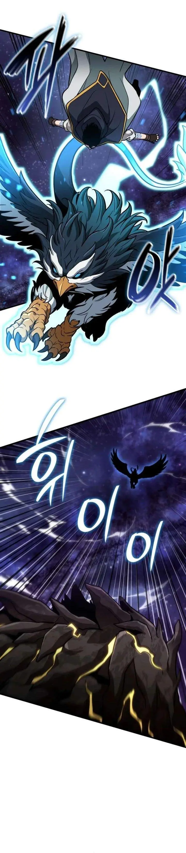 image-komik-valhalla-saga-chapter-73-26/41