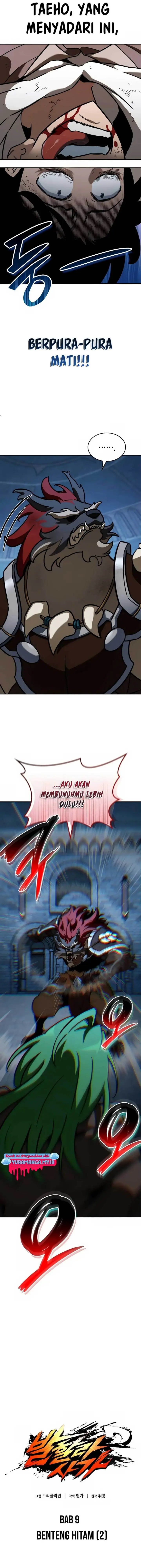 image-komik-valhalla-saga-chapter-9-6/23