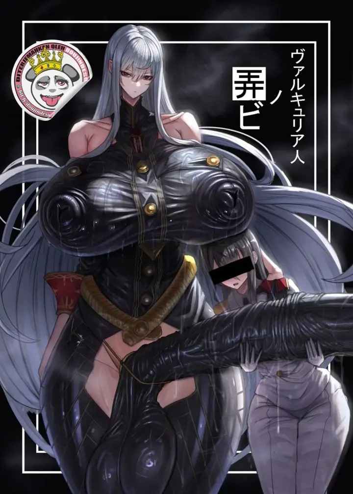 image-komik-valkyria-hitono-roubi-chapter-01-end-0/28