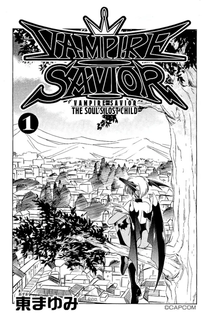image-komik-vampire-savior-the-souls-lost-child-chapter-1-0/43