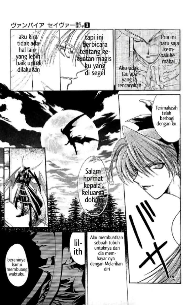 image-komik-vampire-savior-the-souls-lost-child-chapter-1-5/43