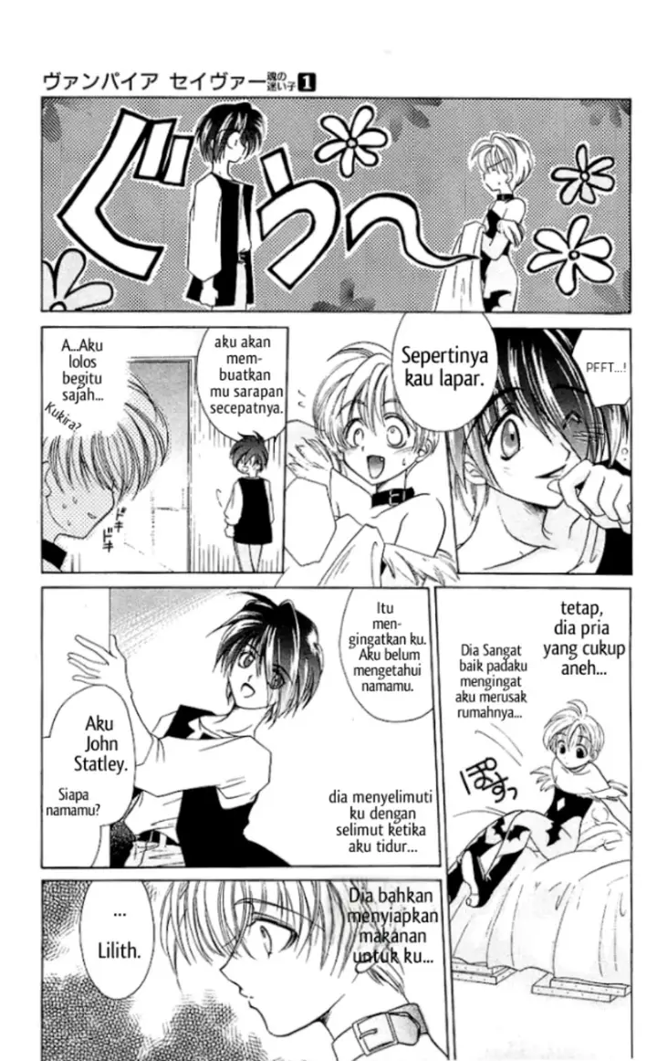 image-komik-vampire-savior-the-souls-lost-child-chapter-1-11/43