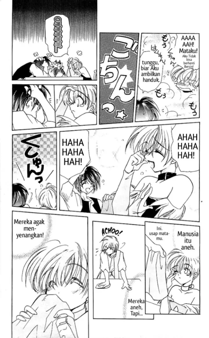 image-komik-vampire-savior-the-souls-lost-child-chapter-1-15/43