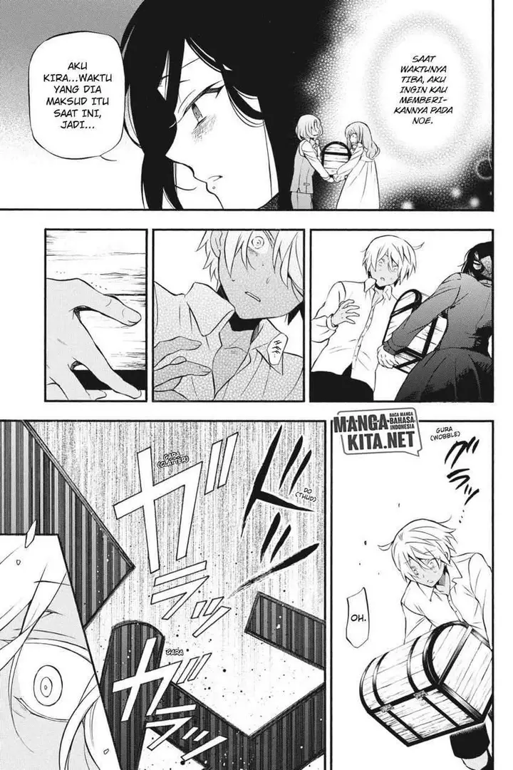 image-komik-vanitas-no-carte-chapter-10-3/45