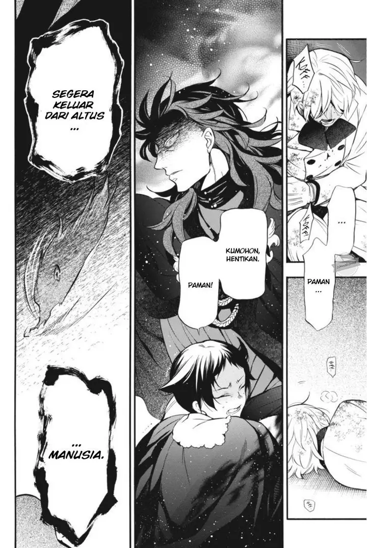 image-komik-vanitas-no-carte-chapter-13-21/38