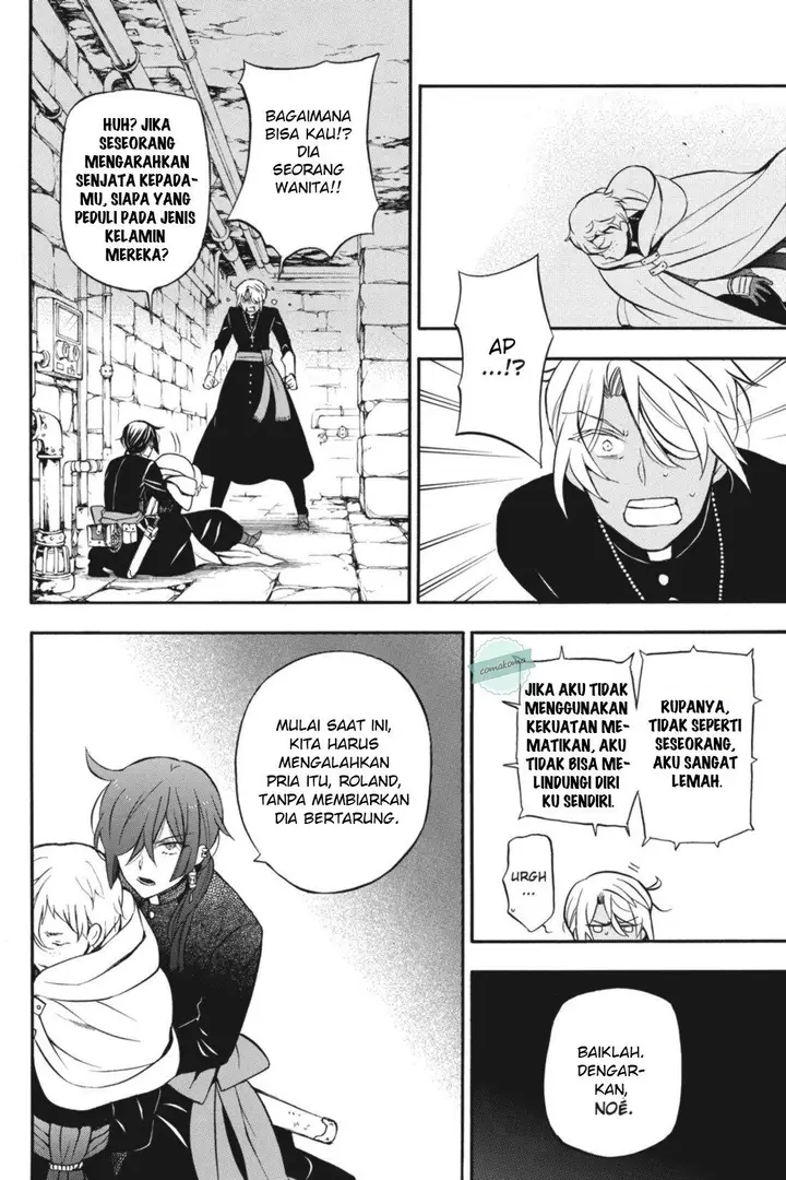 image-komik-vanitas-no-carte-chapter-16-27/54