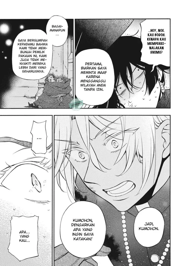 image-komik-vanitas-no-carte-chapter-16-44/54