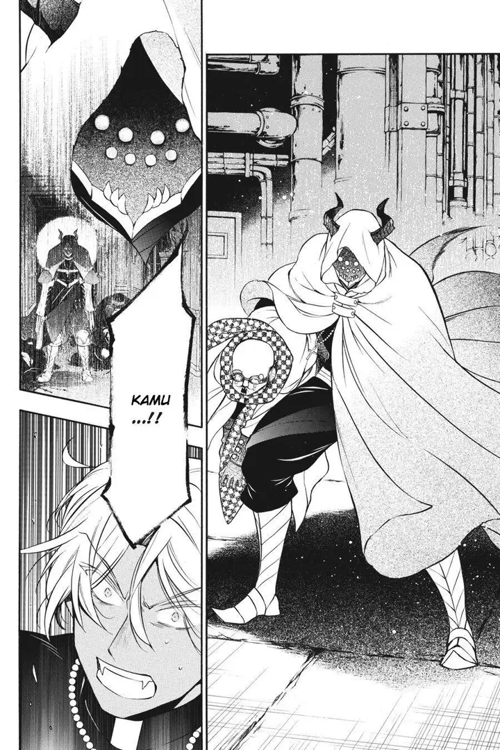 image-komik-vanitas-no-carte-chapter-17-28/41