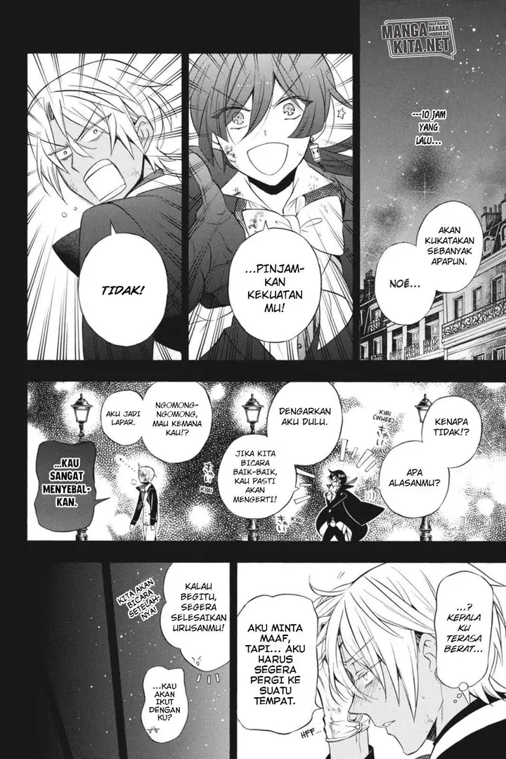 image-komik-vanitas-no-carte-chapter-2-6/44