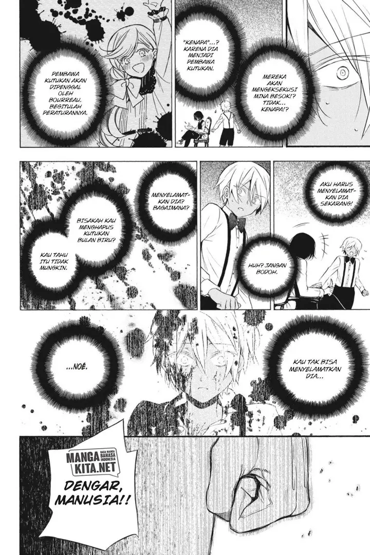 image-komik-vanitas-no-carte-chapter-2-29/44