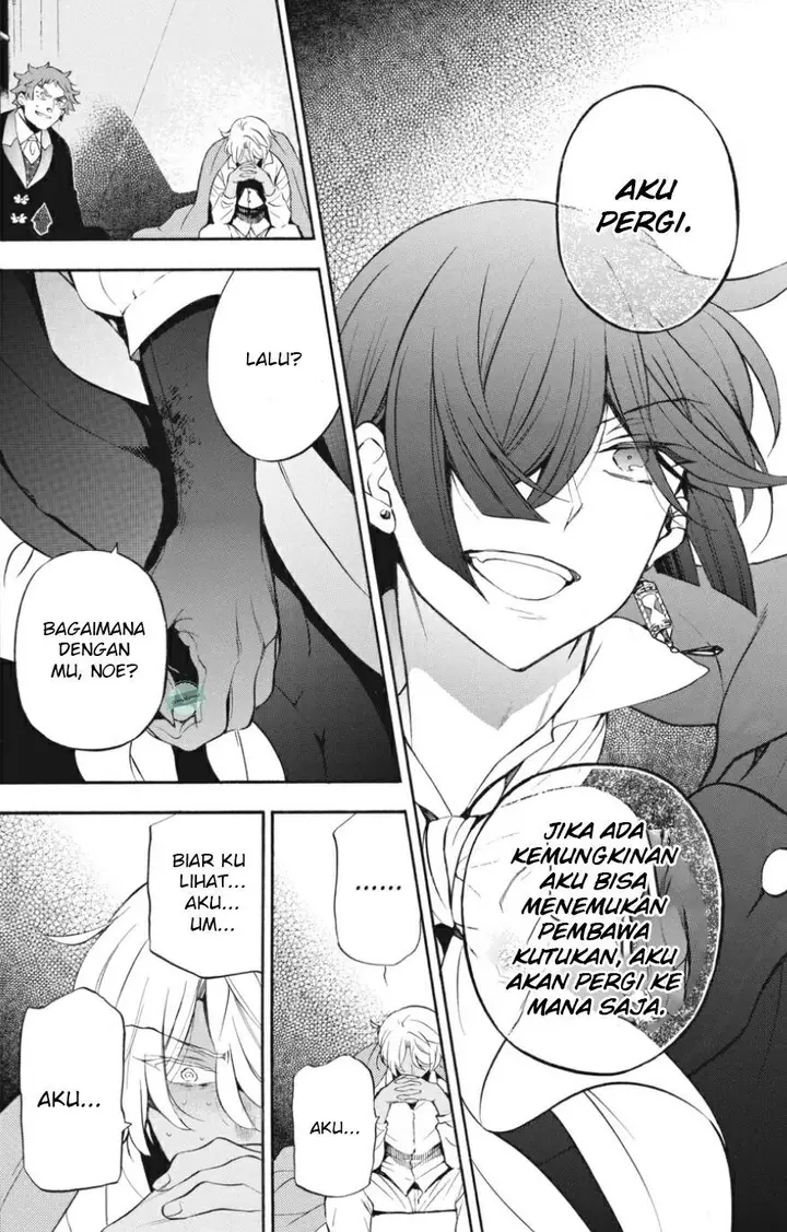 image-komik-vanitas-no-carte-chapter-23-4/26