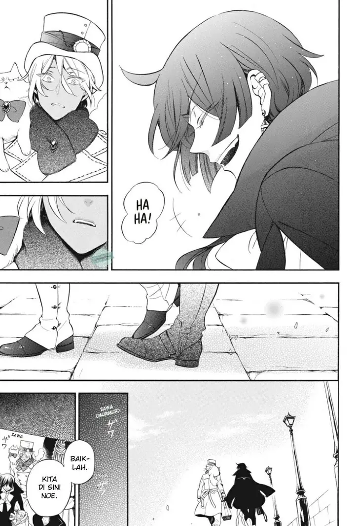 image-komik-vanitas-no-carte-chapter-23-19/26