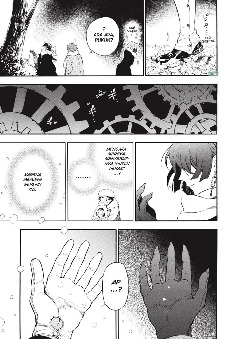 image-komik-vanitas-no-carte-chapter-24-13/40