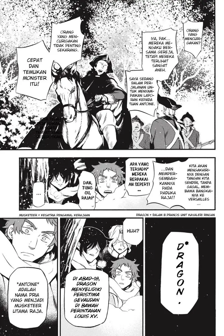 image-komik-vanitas-no-carte-chapter-24-17/40