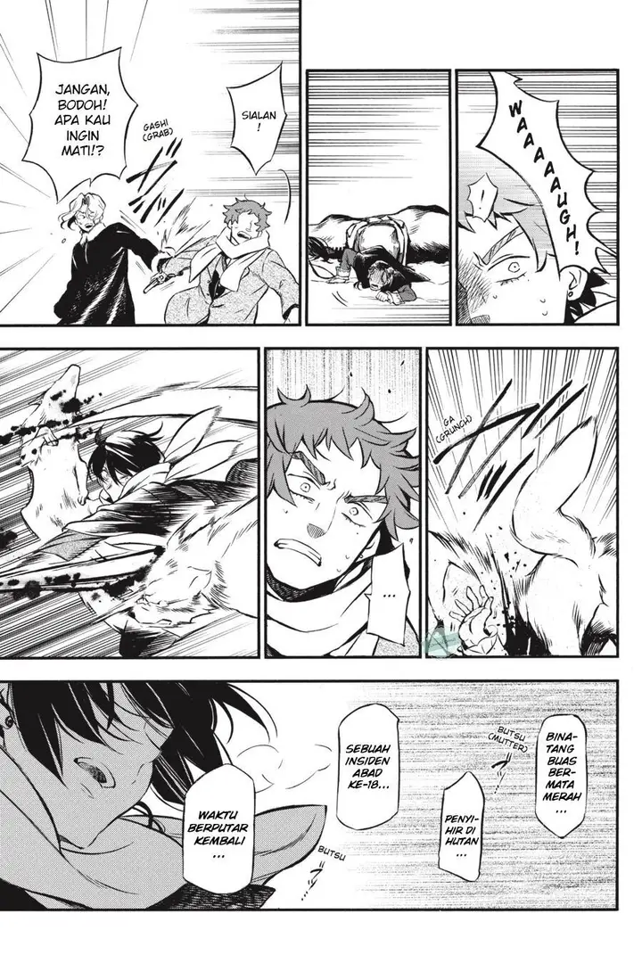 image-komik-vanitas-no-carte-chapter-24-33/40