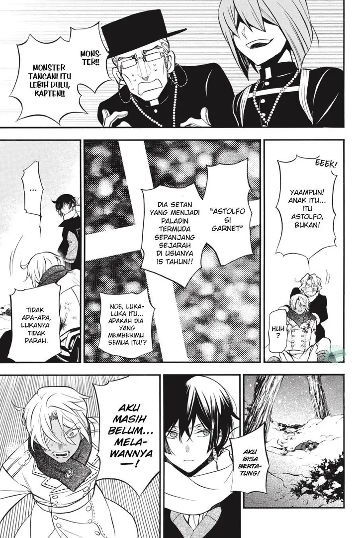 image-komik-vanitas-no-carte-chapter-25-16/28