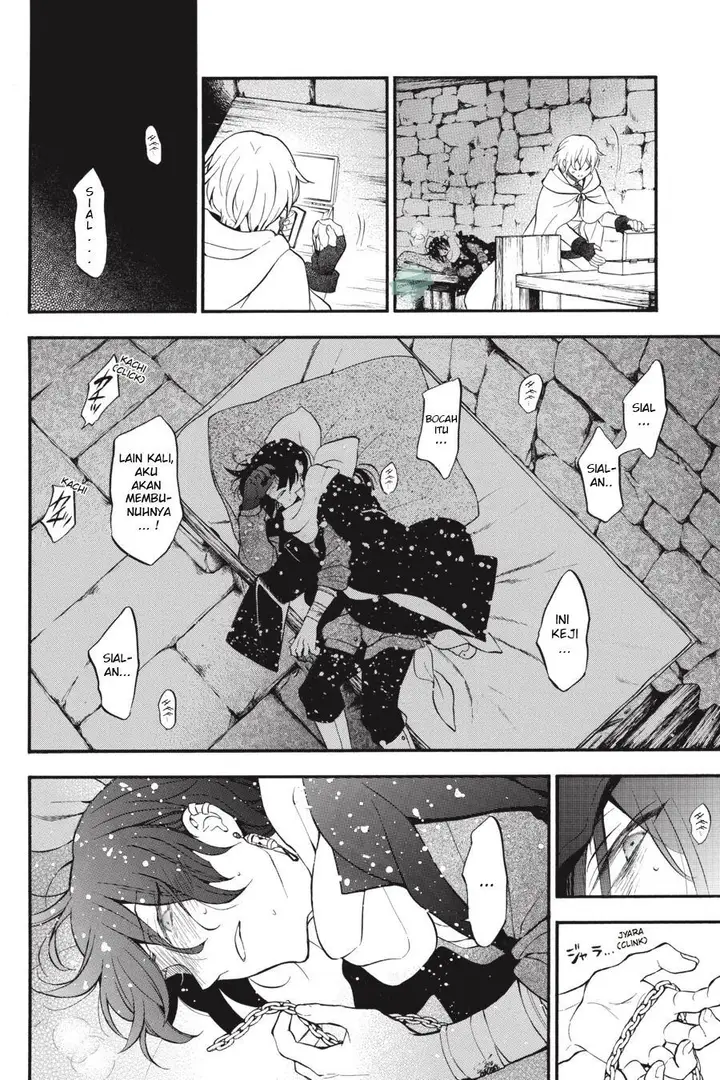 image-komik-vanitas-no-carte-chapter-27-8/30