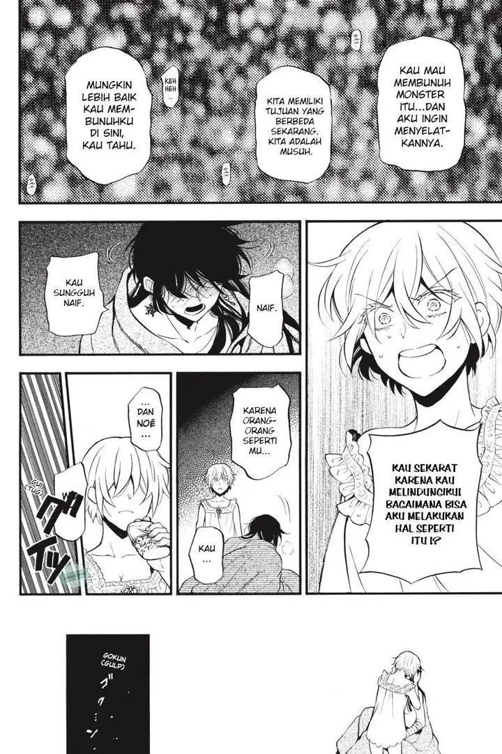 image-komik-vanitas-no-carte-chapter-27-22/30