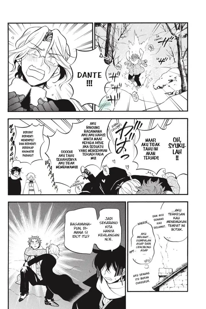 image-komik-vanitas-no-carte-chapter-28-15/24