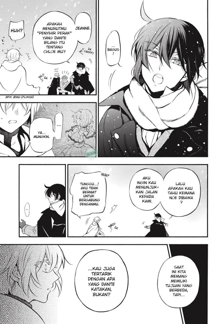 image-komik-vanitas-no-carte-chapter-29-5/26