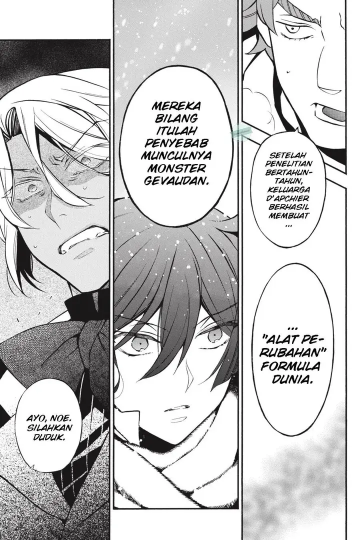 image-komik-vanitas-no-carte-chapter-29-22/26