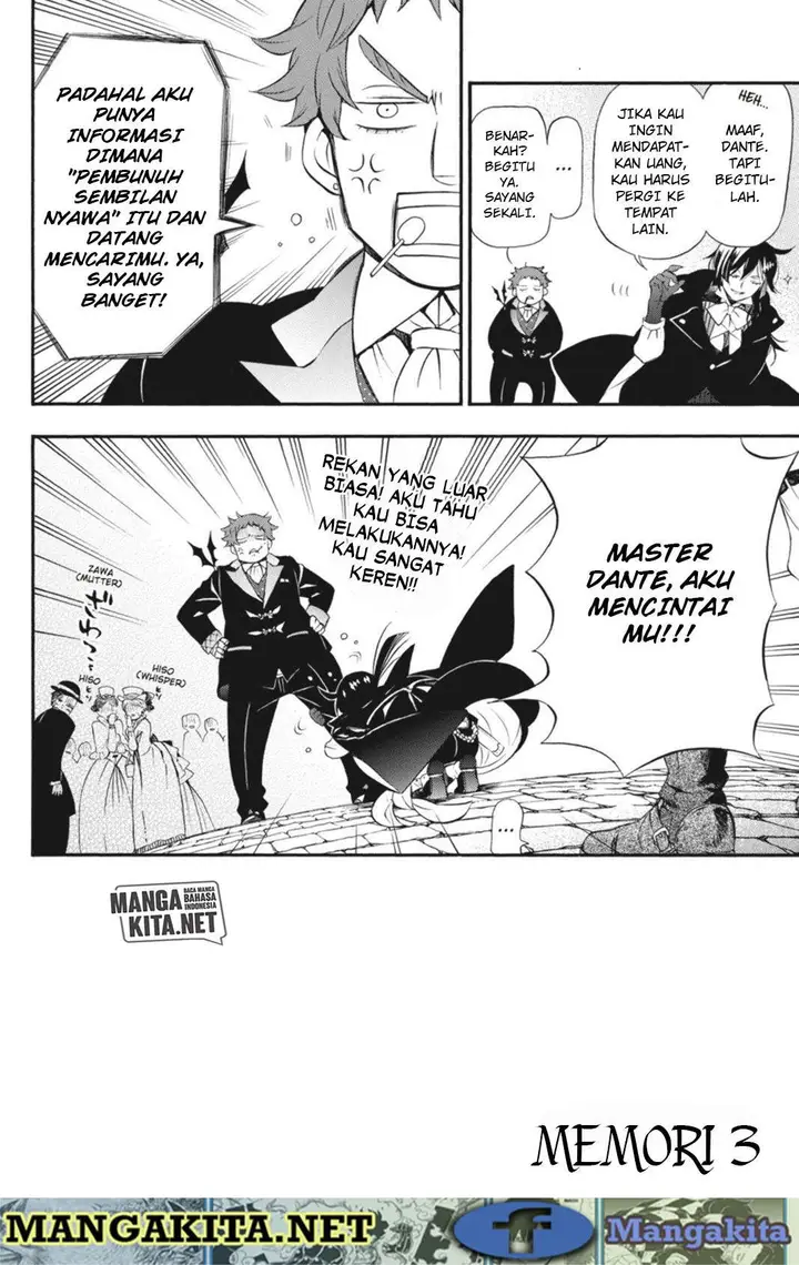 image-komik-vanitas-no-carte-chapter-3-4/49