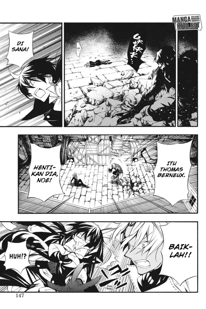 image-komik-vanitas-no-carte-chapter-3-11/49