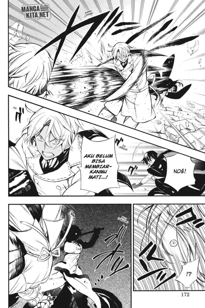 image-komik-vanitas-no-carte-chapter-3-34/49