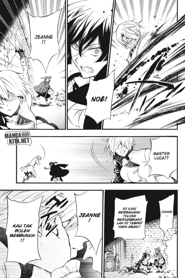 image-komik-vanitas-no-carte-chapter-3-39/49