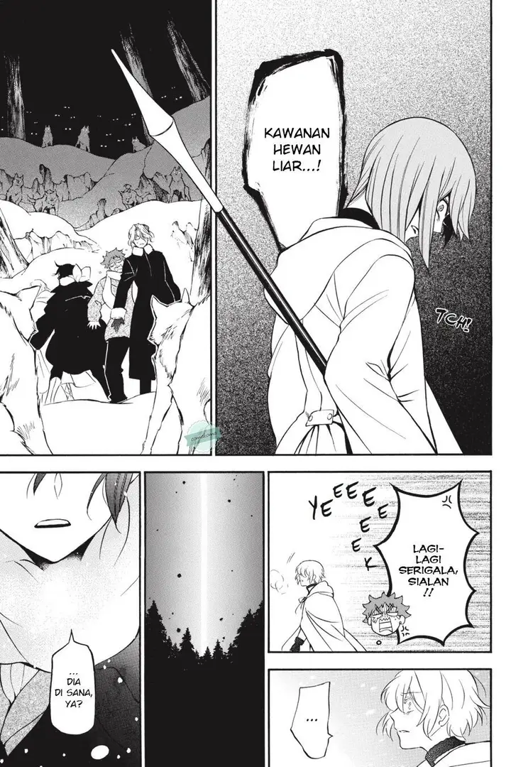 image-komik-vanitas-no-carte-chapter-33-29/33