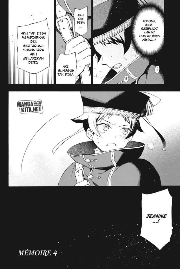 image-komik-vanitas-no-carte-chapter-4-2/53