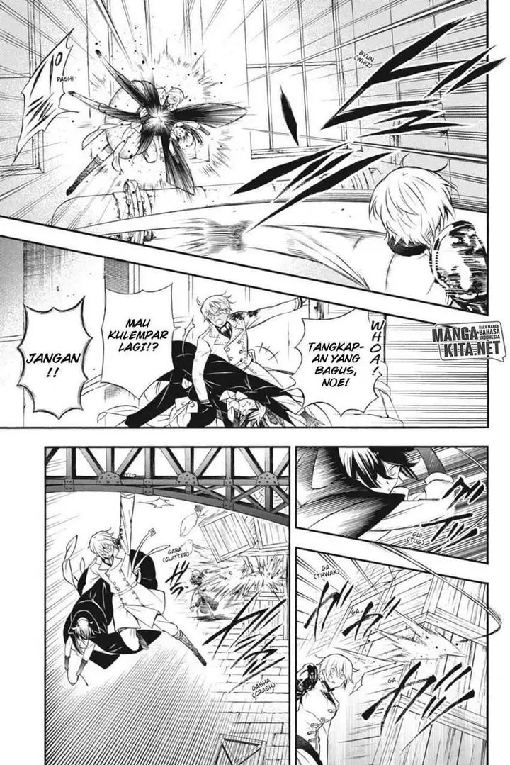 image-komik-vanitas-no-carte-chapter-4-5/53