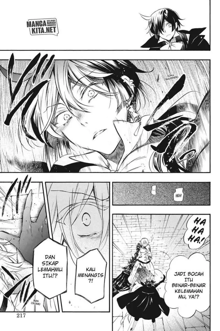 image-komik-vanitas-no-carte-chapter-4-31/53