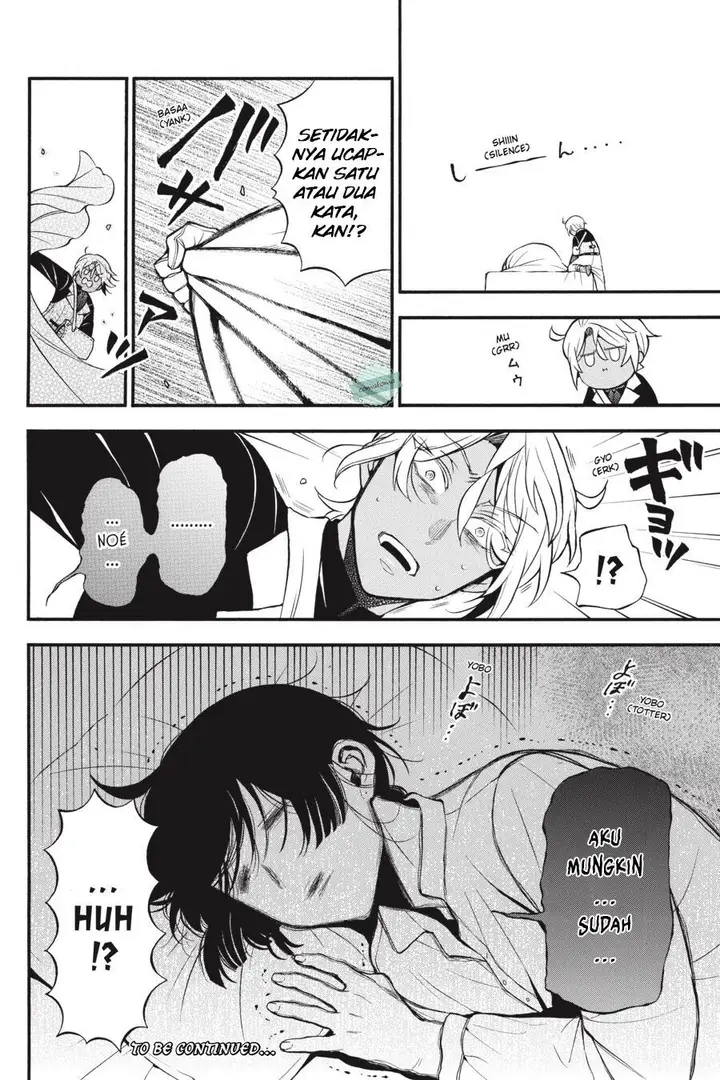 image-komik-vanitas-no-carte-chapter-43-36/37