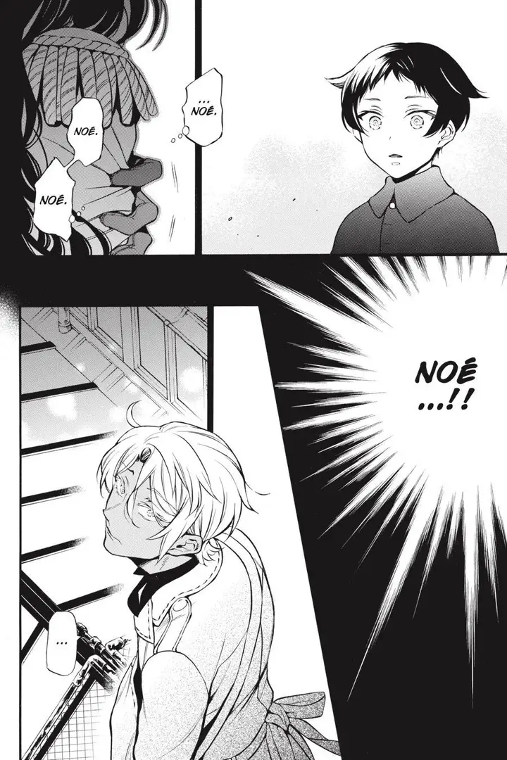 image-komik-vanitas-no-carte-chapter-45-18/30