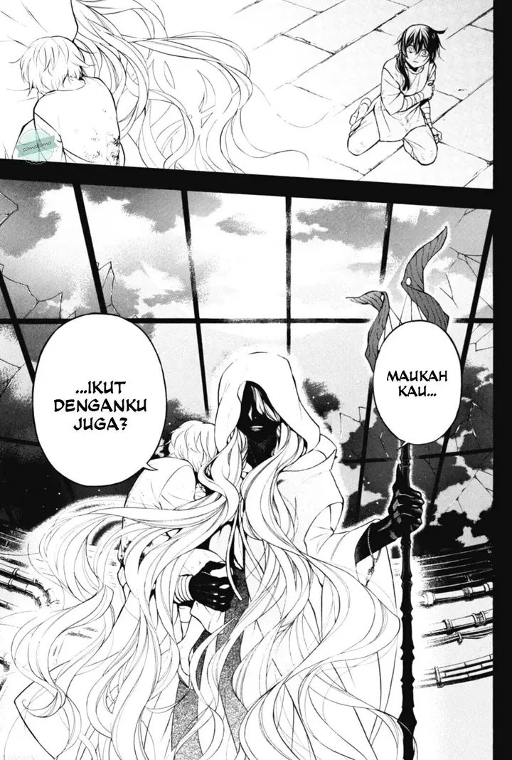 image-komik-vanitas-no-carte-chapter-48-26/30