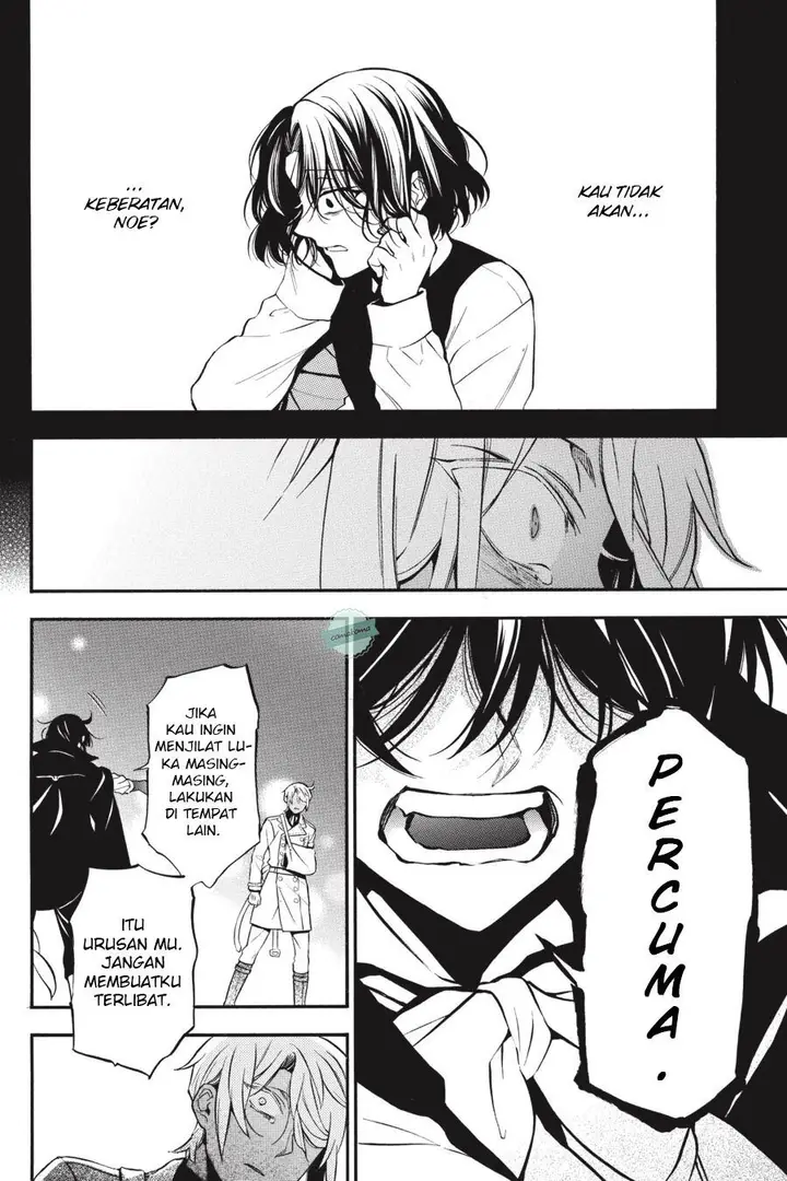 image-komik-vanitas-no-carte-chapter-50-20/33